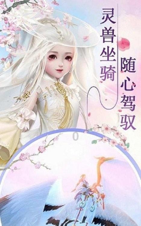 水熊虫是什么生物？水熊虫可以在月球上生存下去吗？游戏画面