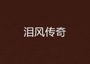 鲫鱼汤怎样弄更好-专业的问答类网站
