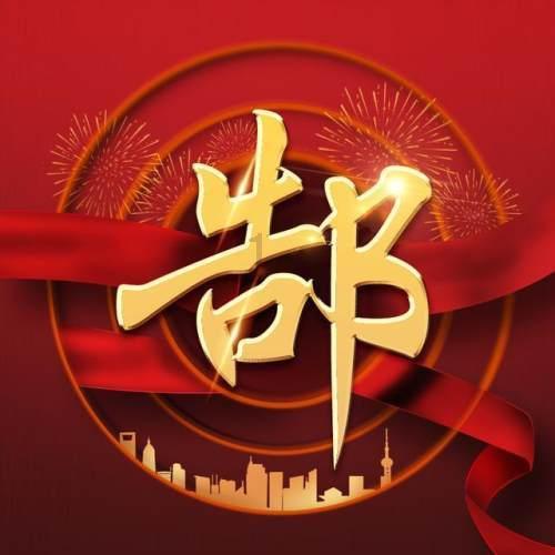星际争霸2