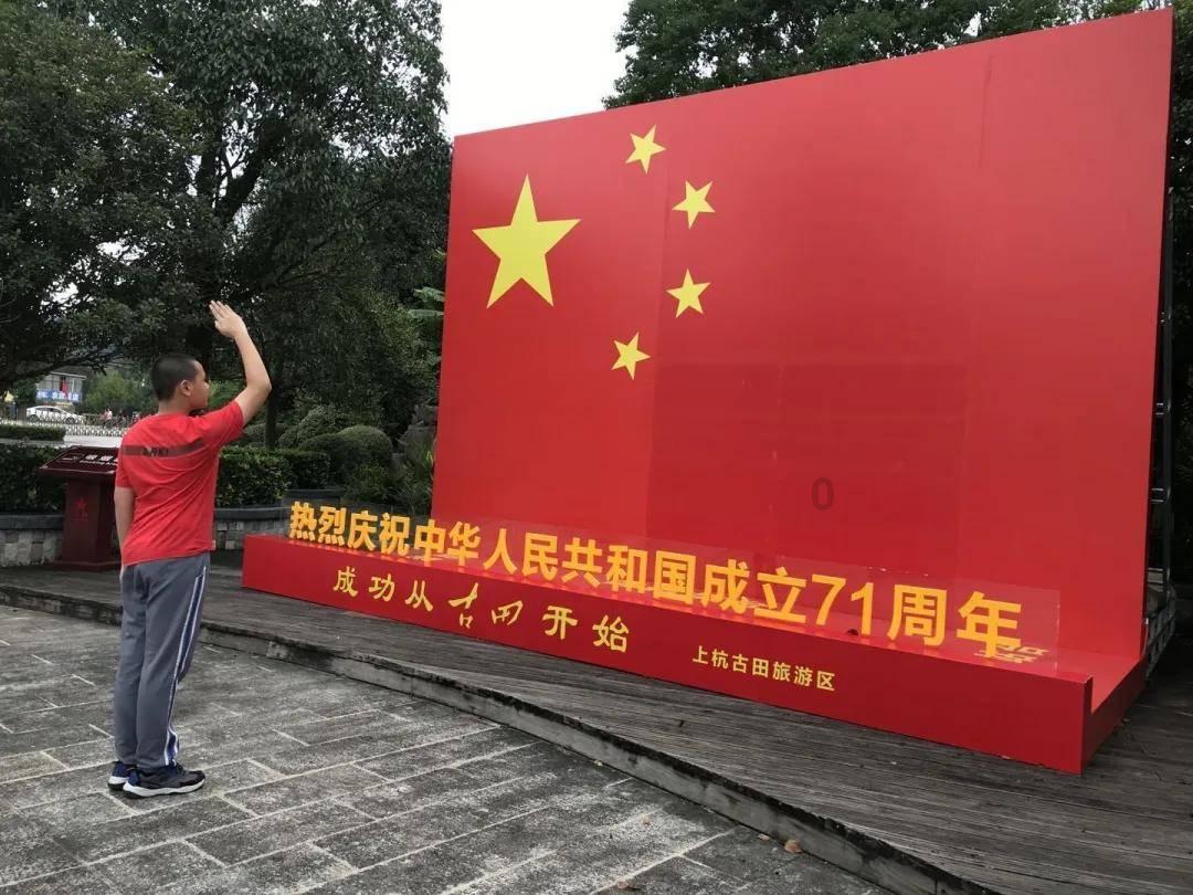 摩托爱好者