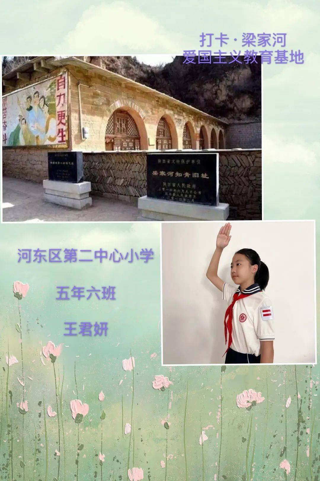 银川市委政法委书记李永宁等5人，正在接受审查调查